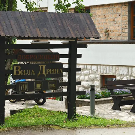 Garni Drina 3*